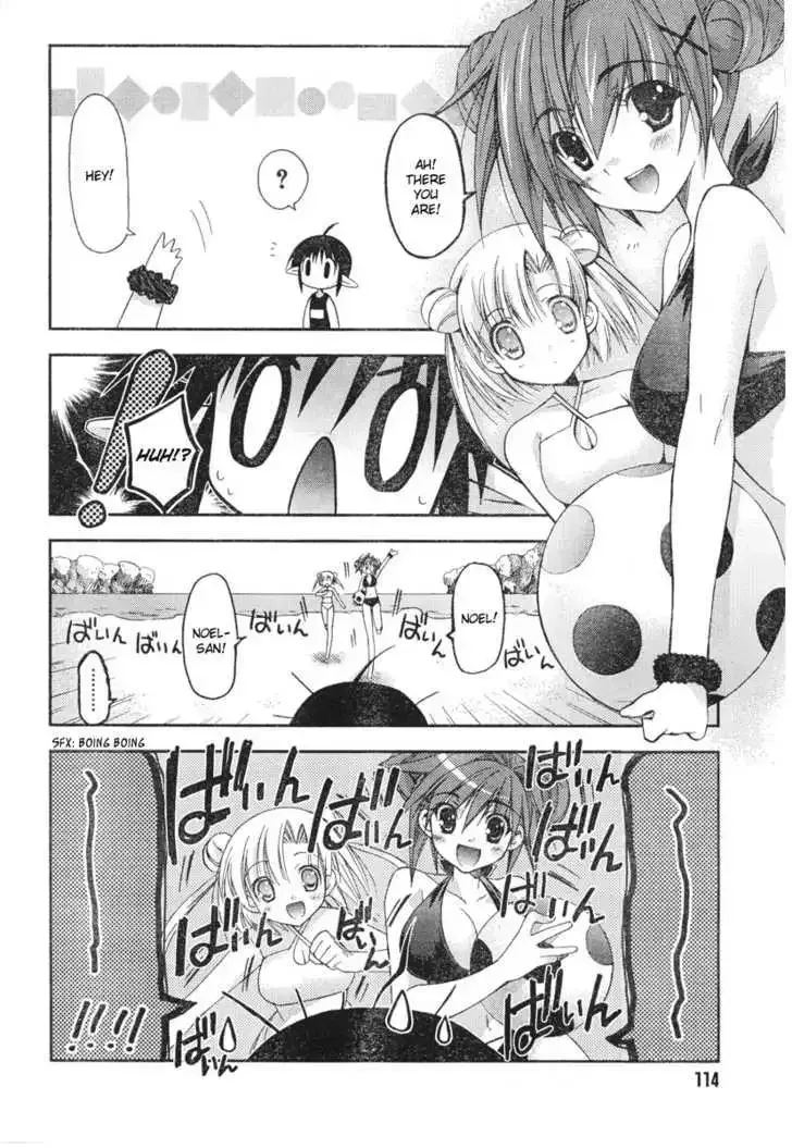Shina Dark ~Kuroki Tsuki no Ou to Souheiki no Himegimi~ Chapter 19 page 8