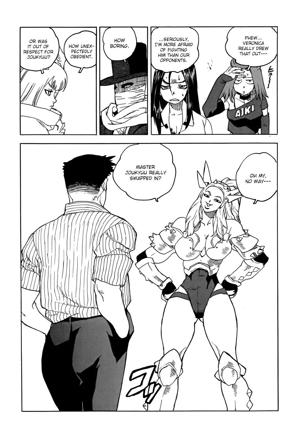 Aiki-S Chapter 18 page 17