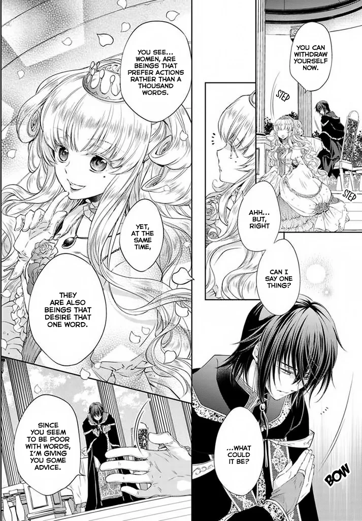 Mahoutsukai no Konyakusha Chapter 6 page 17