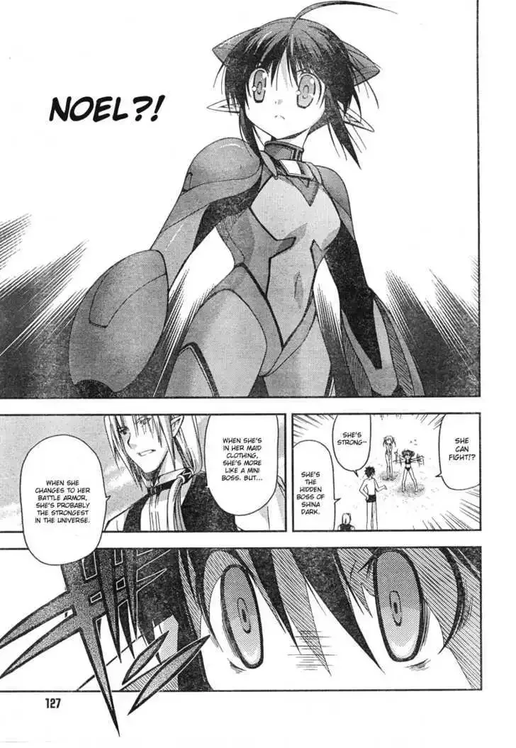 Shina Dark ~Kuroki Tsuki no Ou to Souheiki no Himegimi~ Chapter 19 page 20