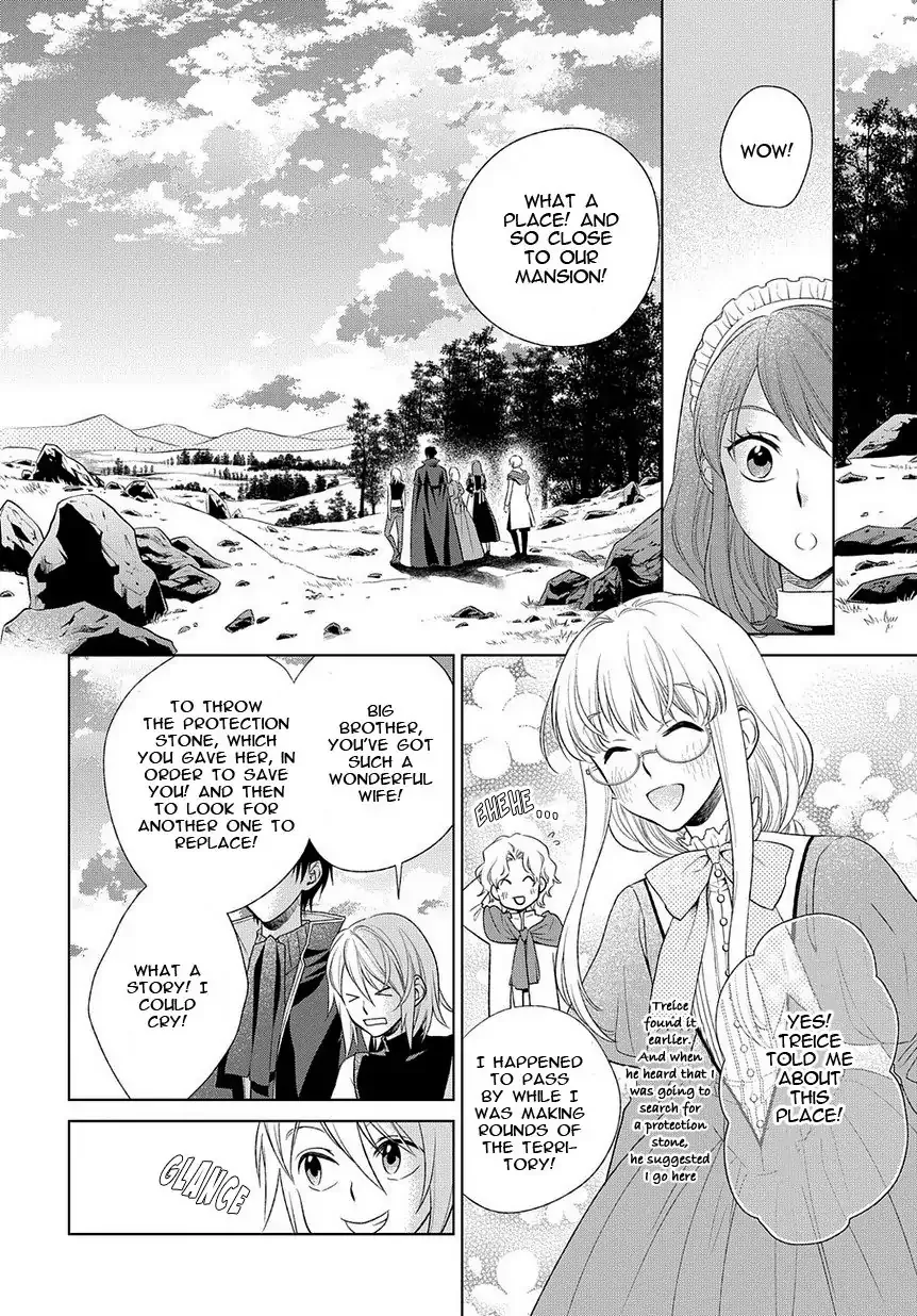 Shinigami Hime no Saikon -Baraen no Tokei Koushaku- Chapter 18 page 2