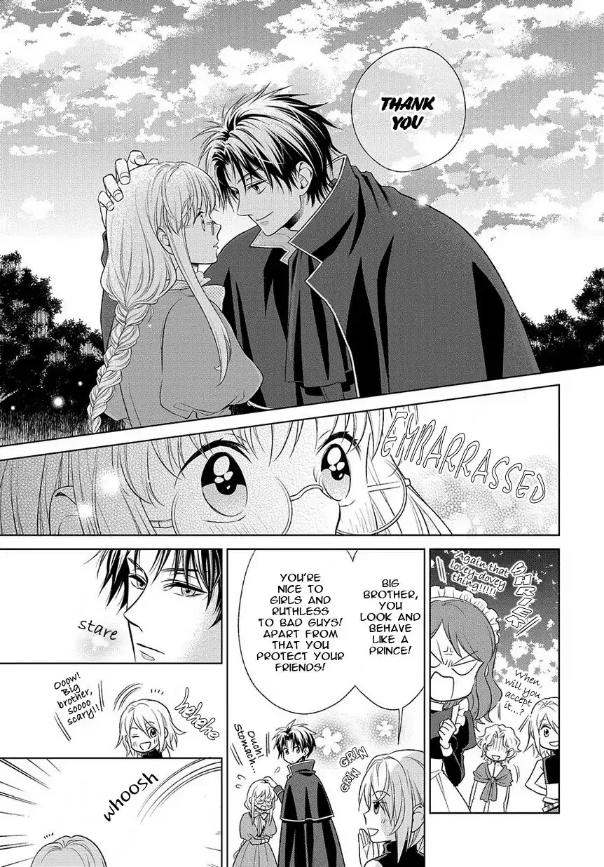 Shinigami Hime no Saikon -Baraen no Tokei Koushaku- Chapter 18 page 7