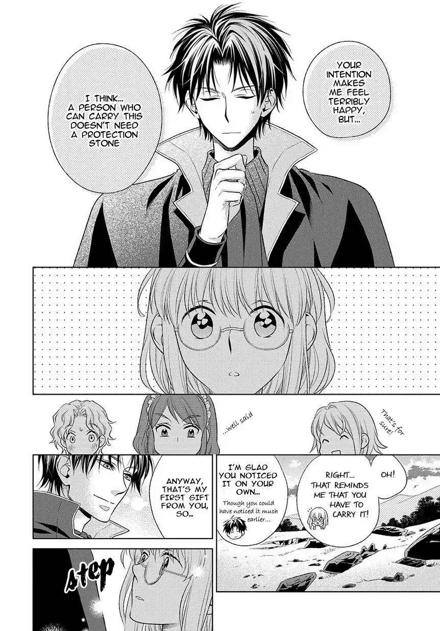 Shinigami Hime no Saikon -Baraen no Tokei Koushaku- Chapter 18 page 6