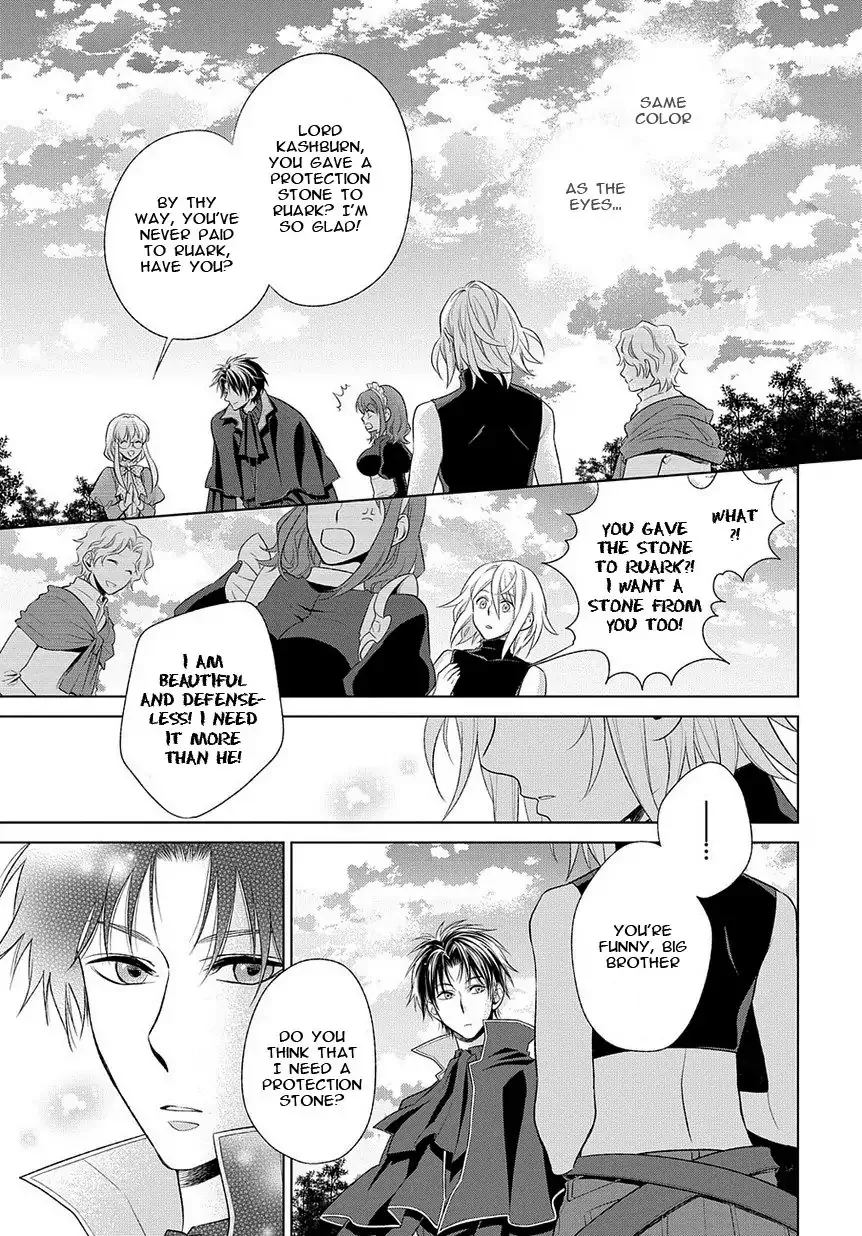 Shinigami Hime no Saikon -Baraen no Tokei Koushaku- Chapter 18 page 9