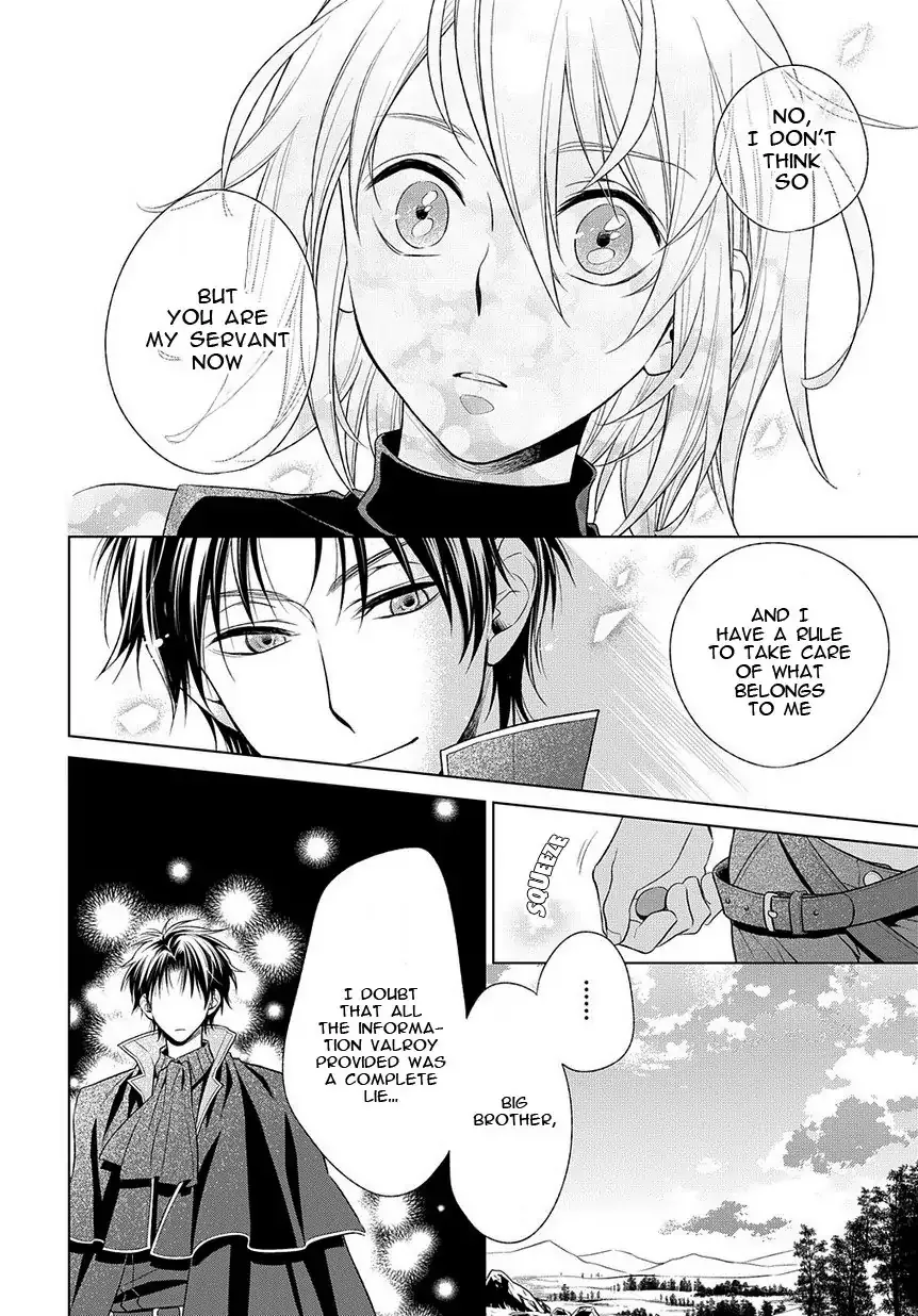 Shinigami Hime no Saikon -Baraen no Tokei Koushaku- Chapter 18 page 10