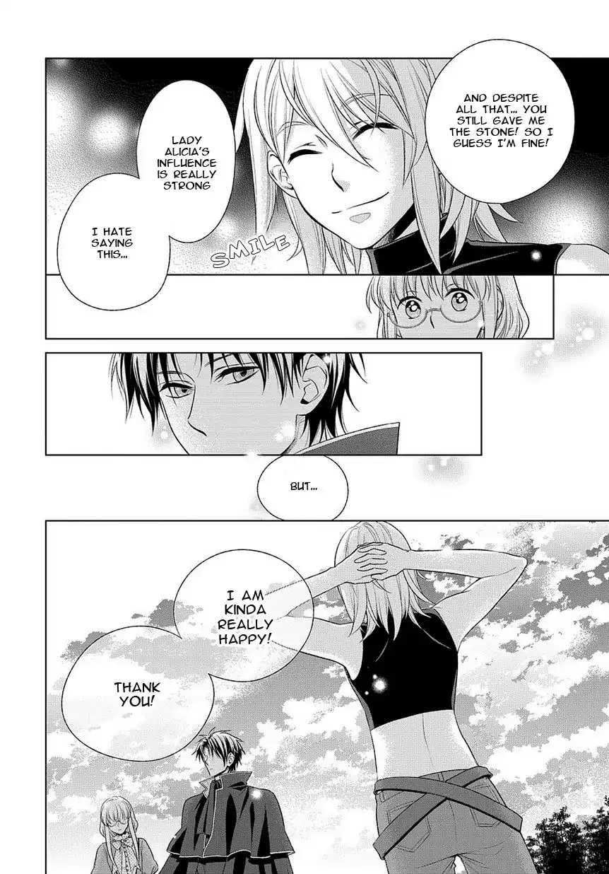 Shinigami Hime no Saikon -Baraen no Tokei Koushaku- Chapter 18 page 12