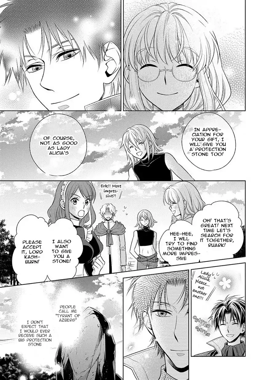 Shinigami Hime no Saikon -Baraen no Tokei Koushaku- Chapter 18 page 13