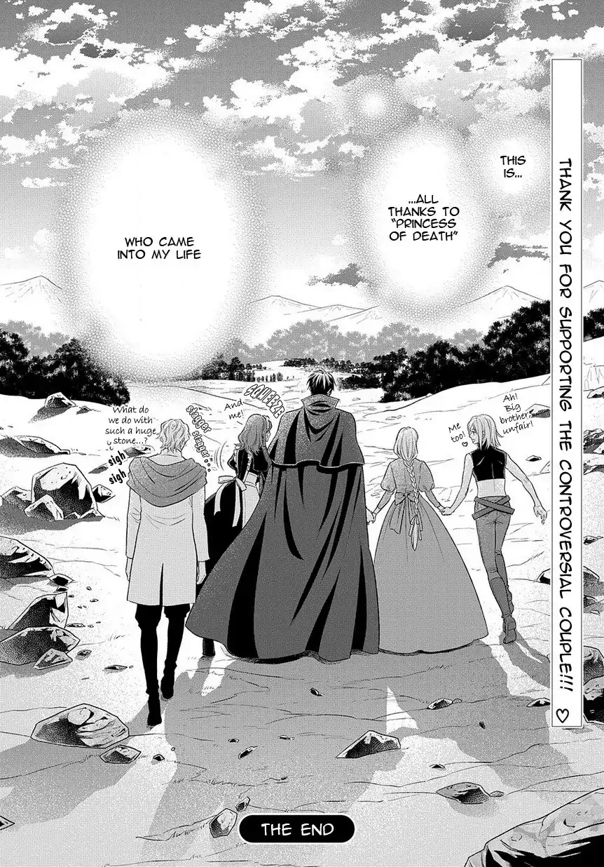 Shinigami Hime no Saikon -Baraen no Tokei Koushaku- Chapter 18 page 15