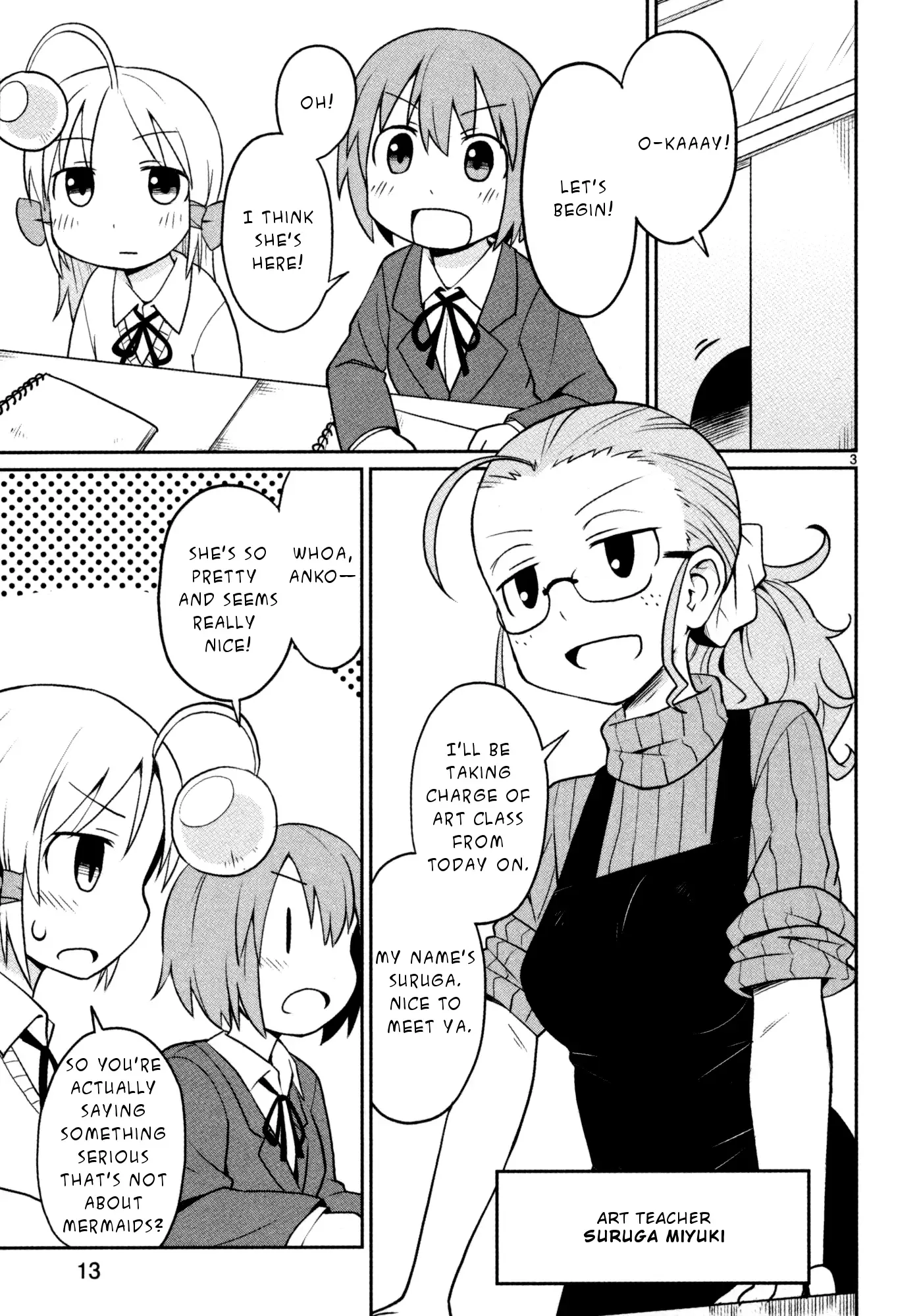 Shinkaigyo no Anko-san Chapter 17 page 3