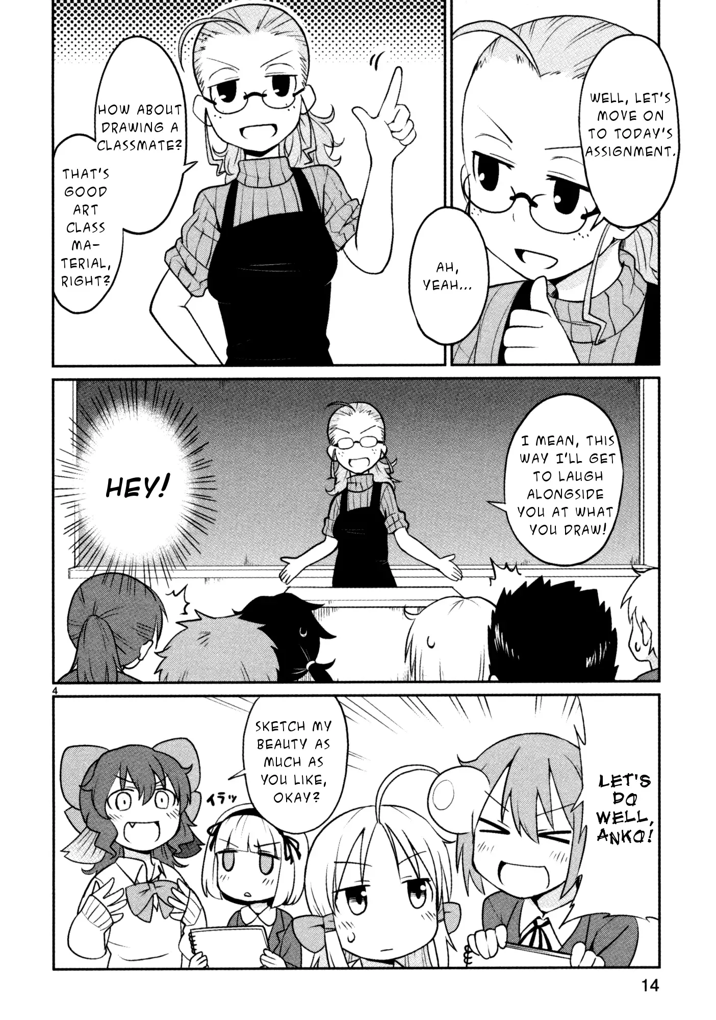 Shinkaigyo no Anko-san Chapter 17 page 4