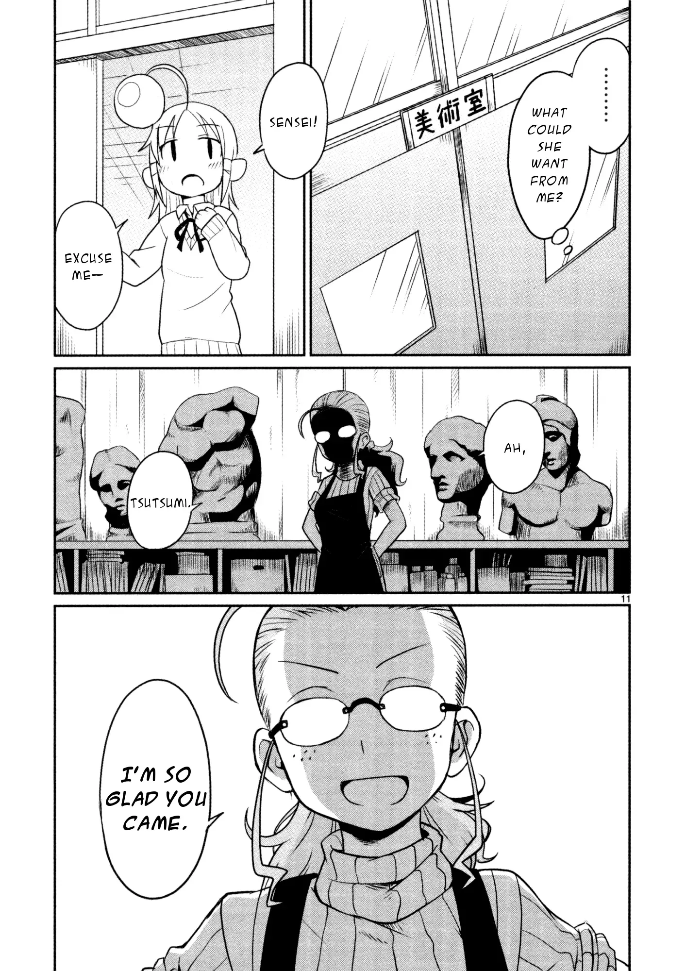 Shinkaigyo no Anko-san Chapter 17 page 11