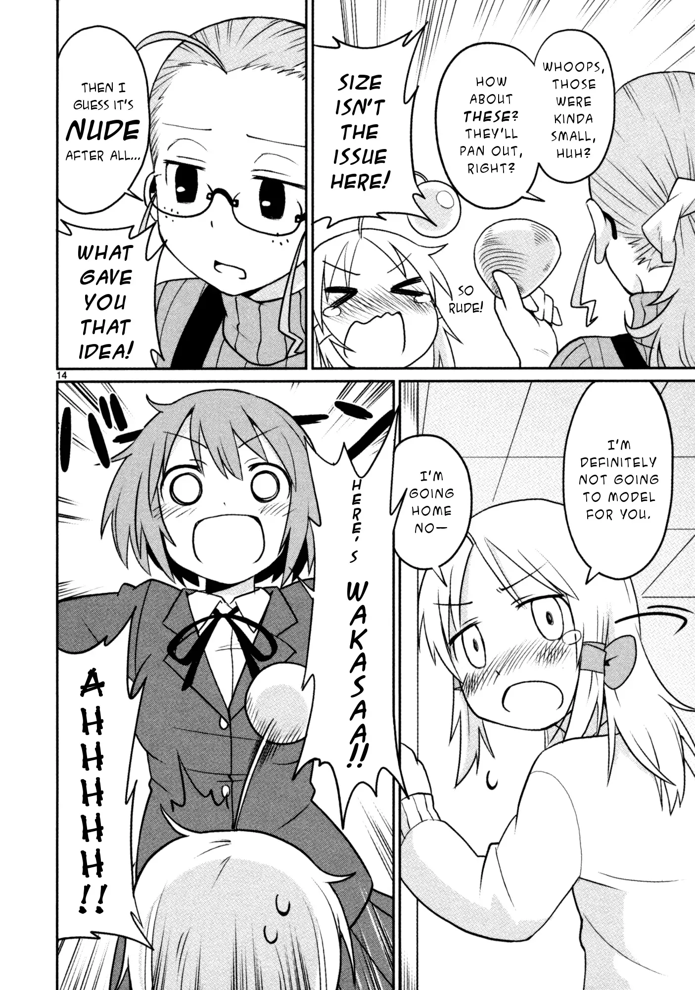 Shinkaigyo no Anko-san Chapter 17 page 14