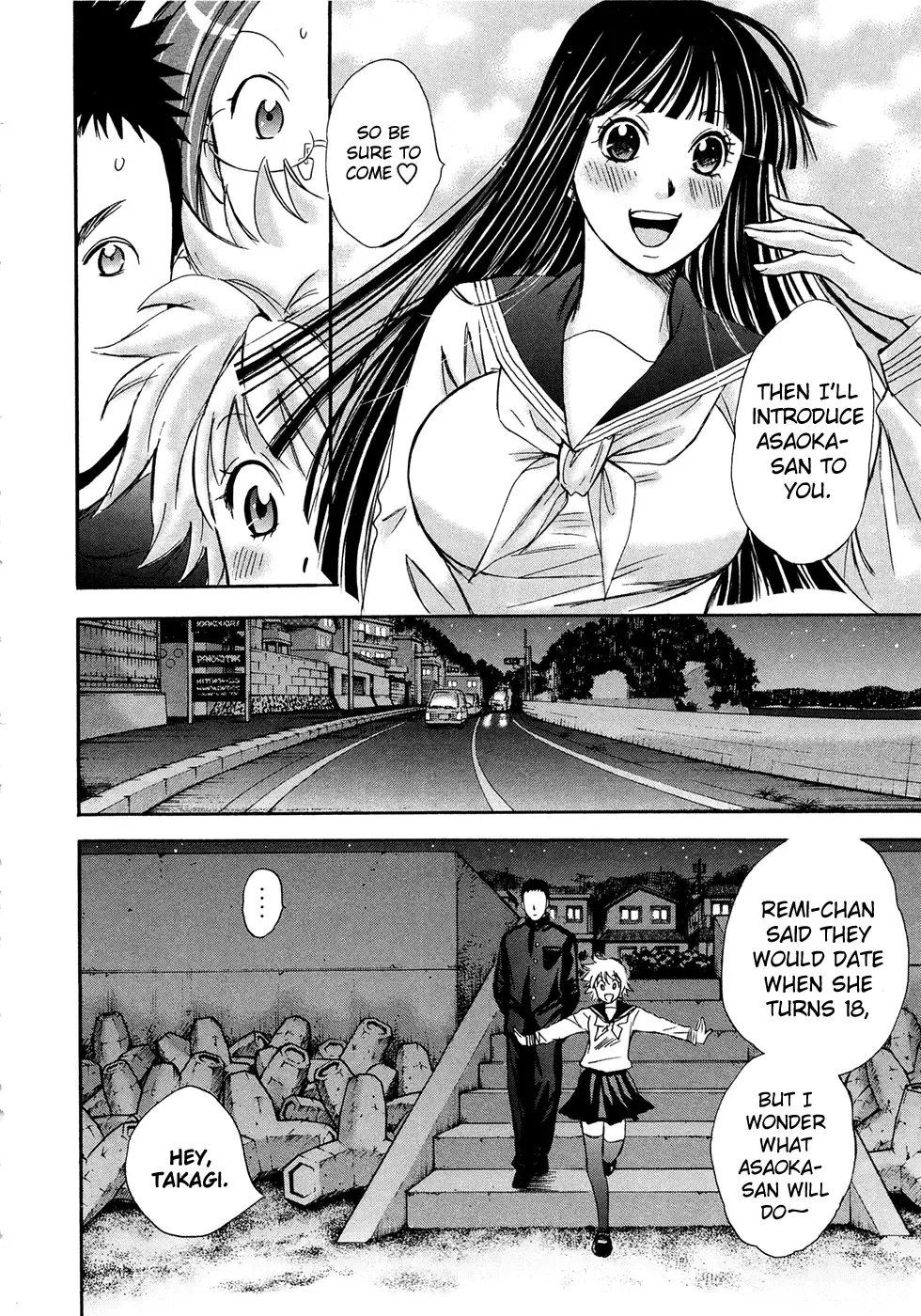 Hajimete Datteba! Chapter 18 page 5