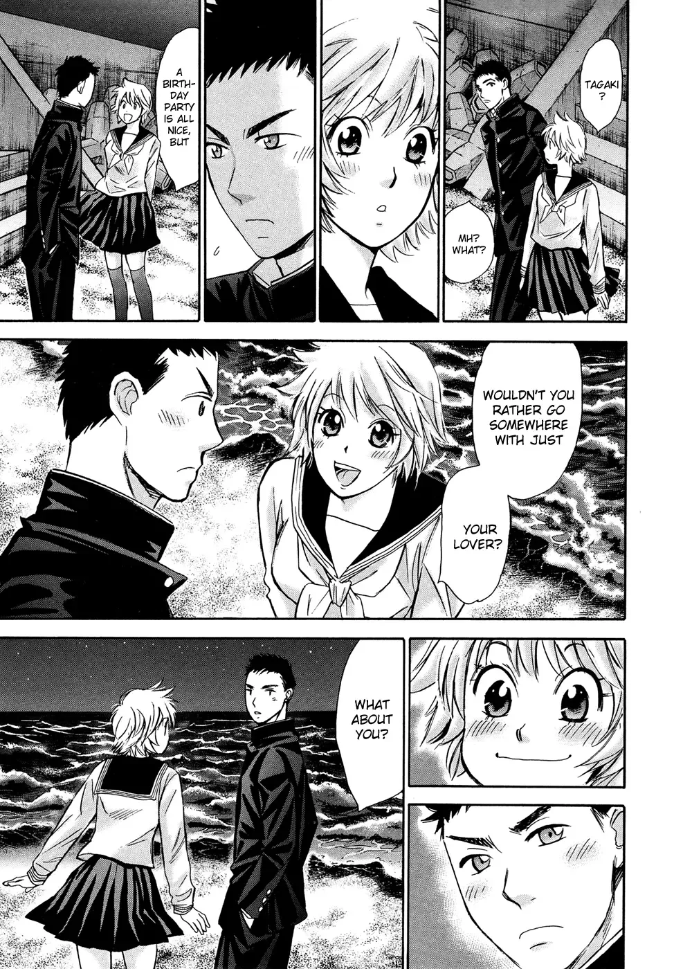 Hajimete Datteba! Chapter 18 page 6