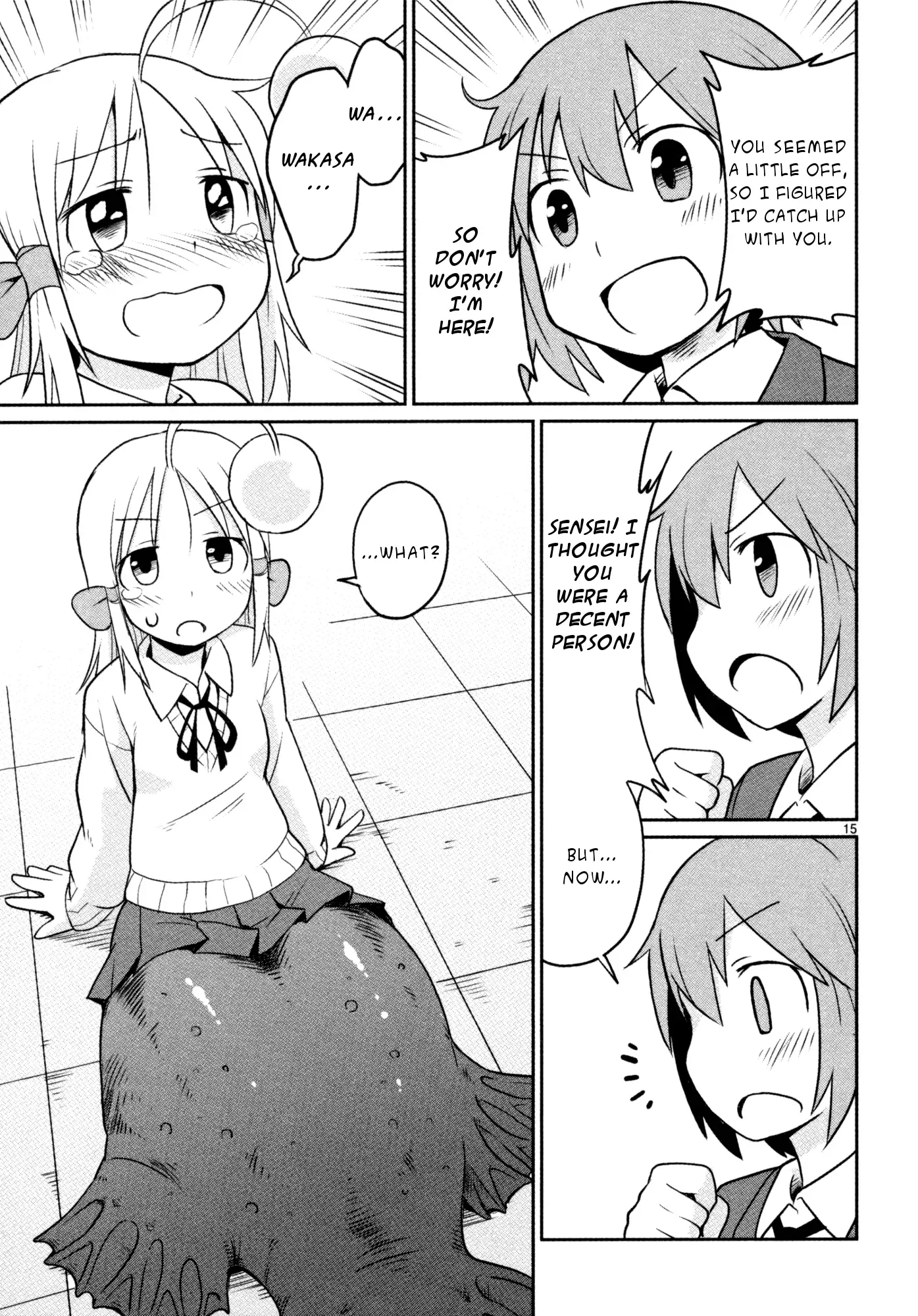 Shinkaigyo no Anko-san Chapter 17 page 15