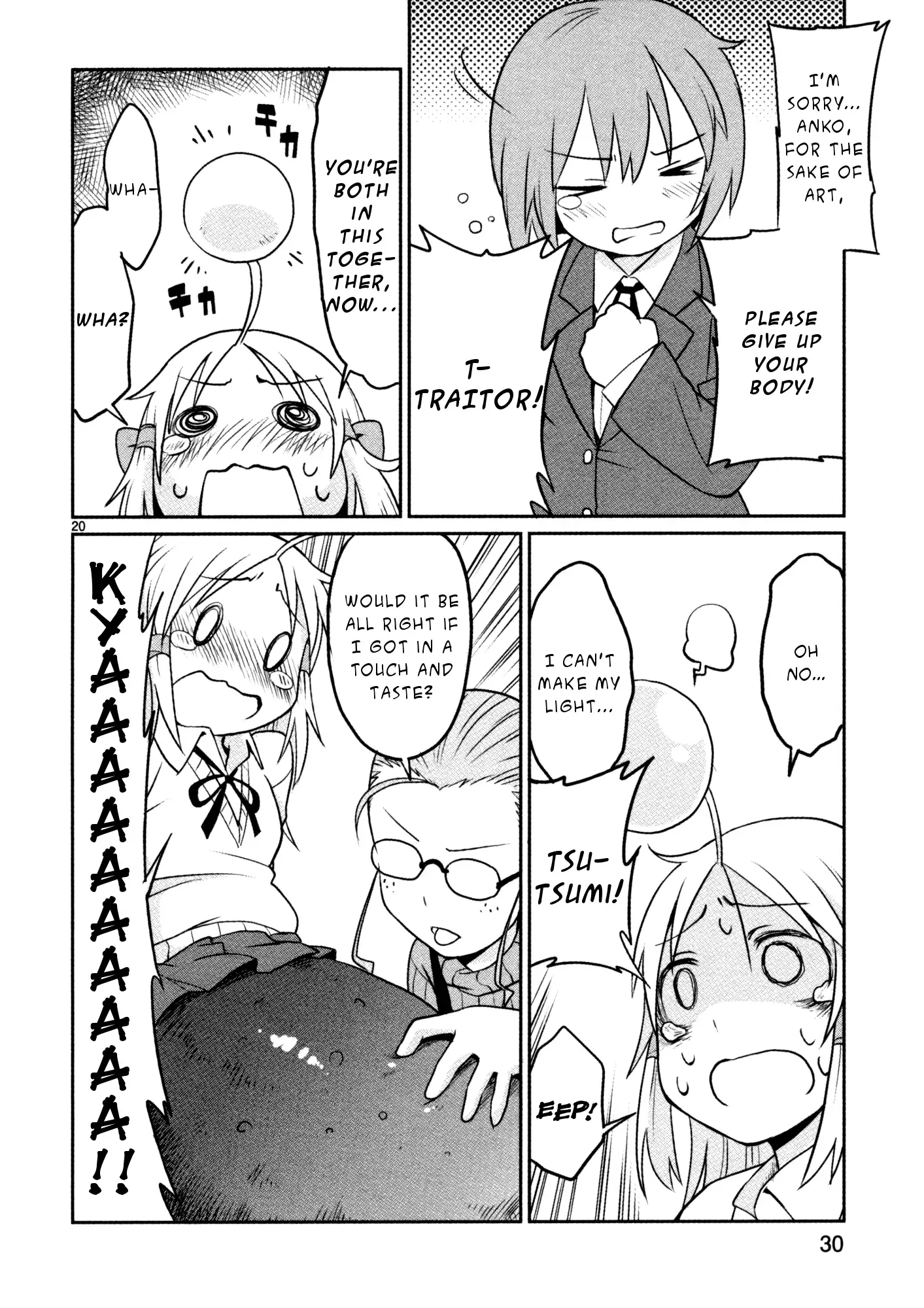 Shinkaigyo no Anko-san Chapter 17 page 20