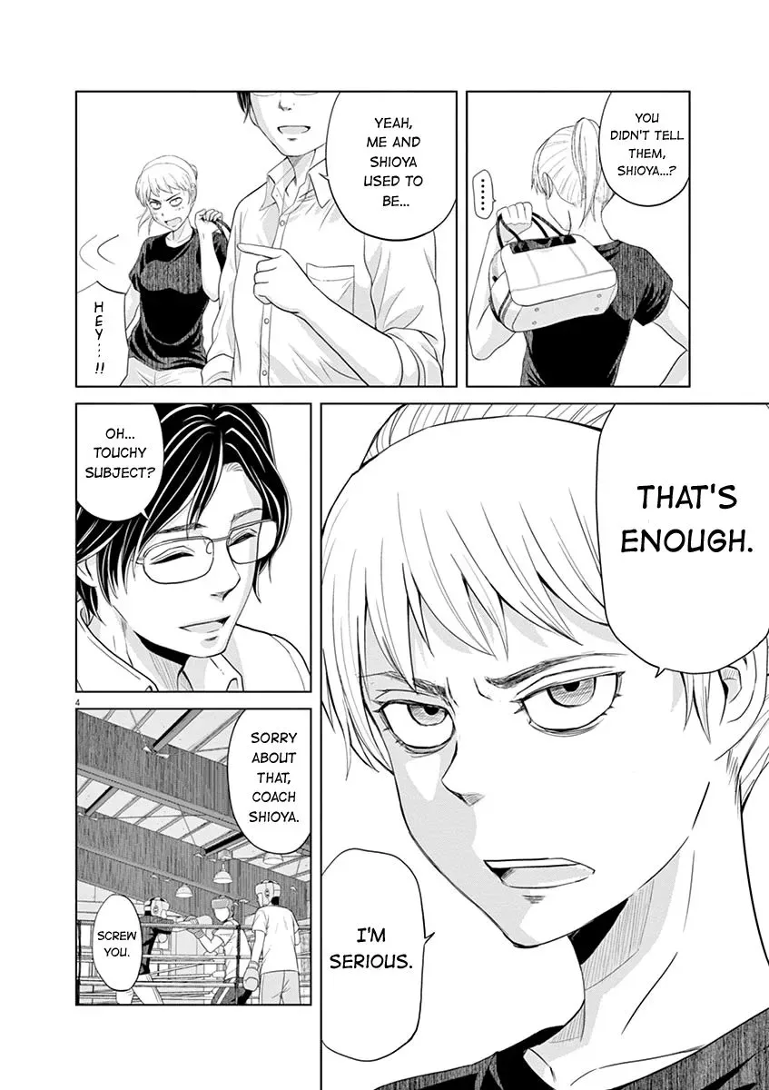 Saotome Senshu, Hitakakusu Chapter 17 page 4