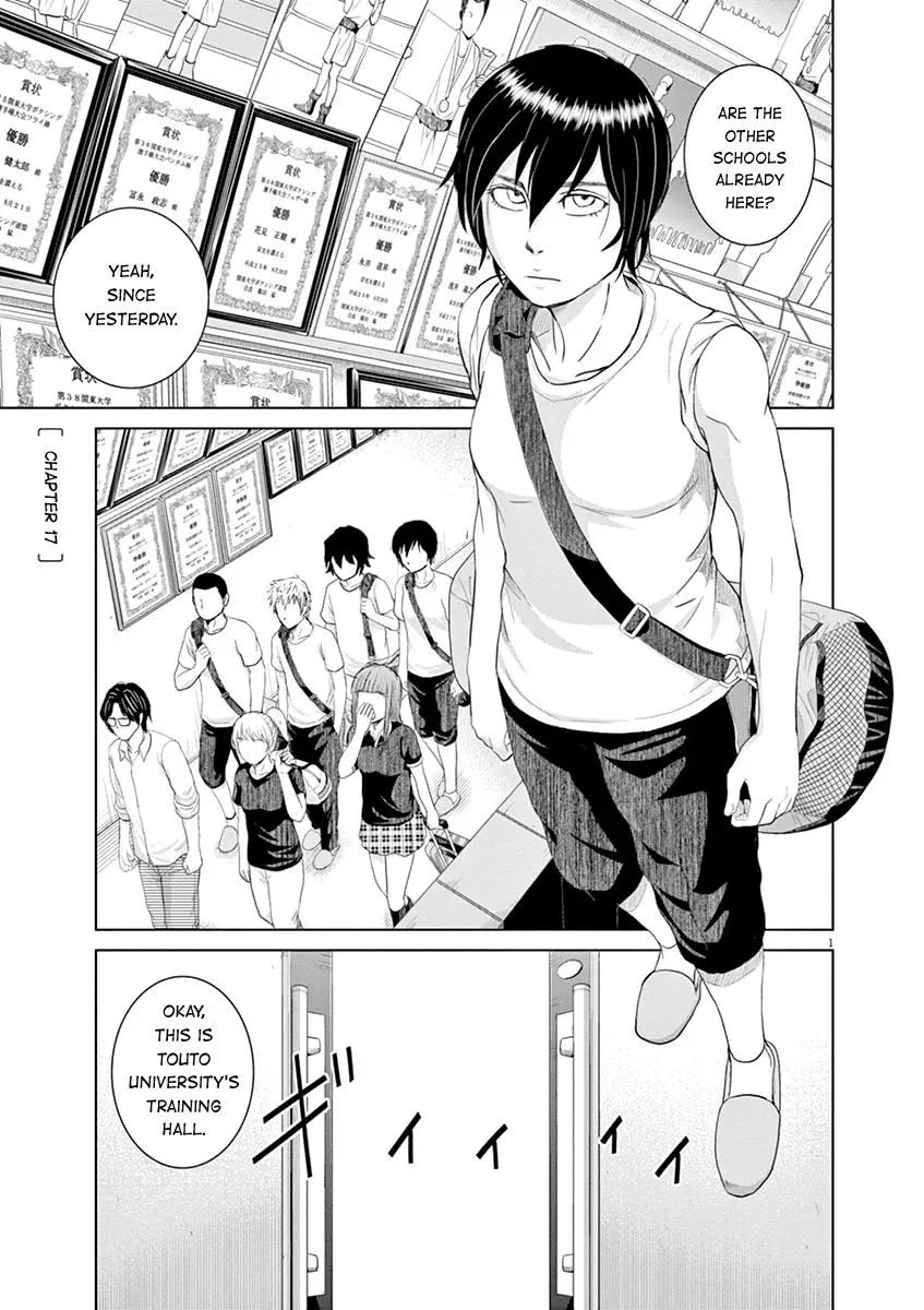 Saotome Senshu, Hitakakusu Chapter 17 page 1