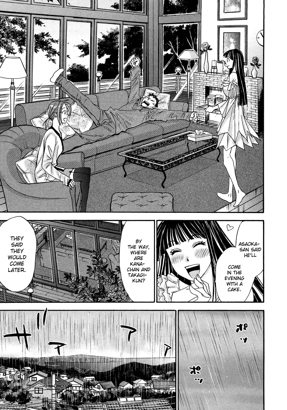 Hajimete Datteba! Chapter 18 page 20