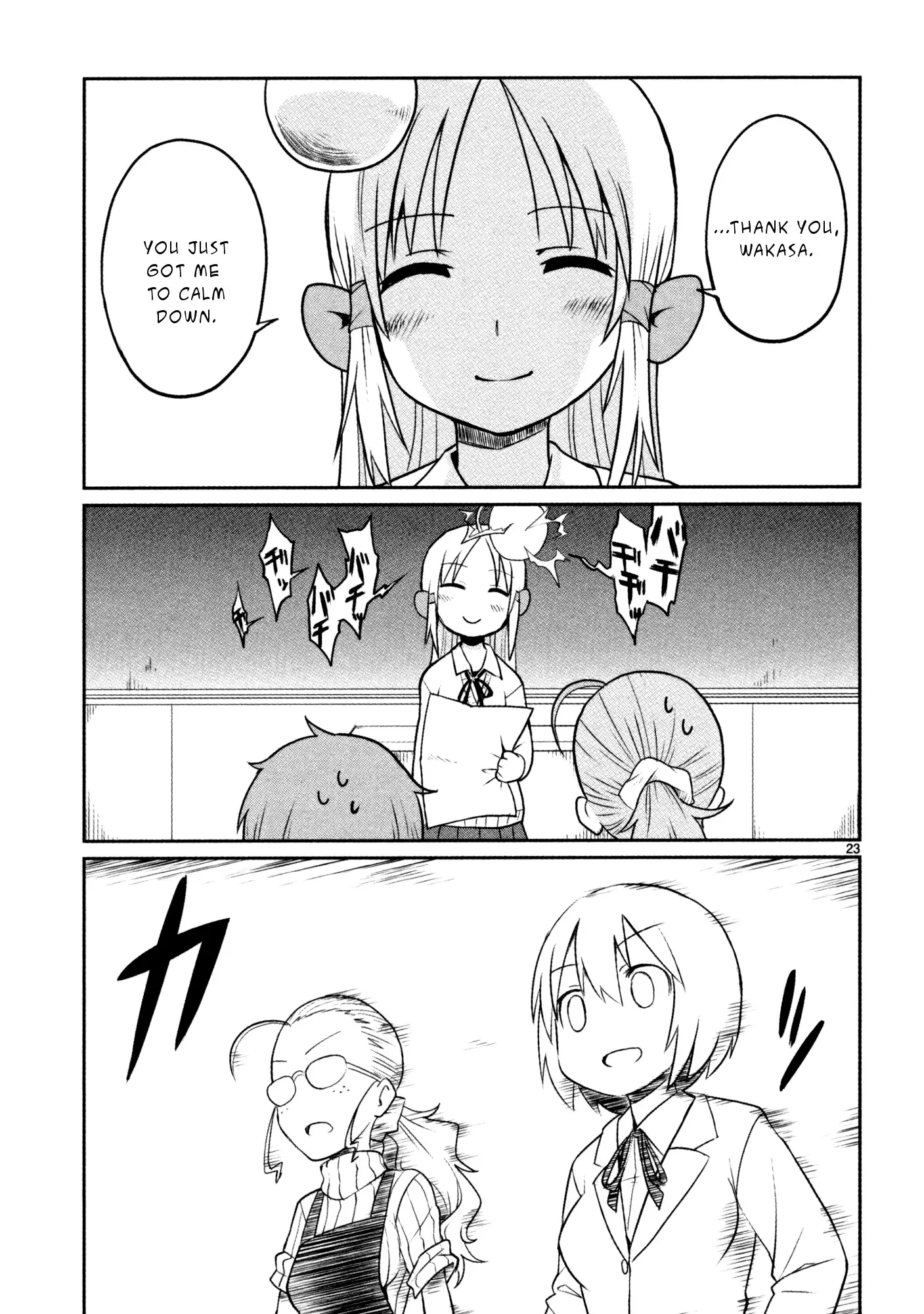 Shinkaigyo no Anko-san Chapter 17 page 23