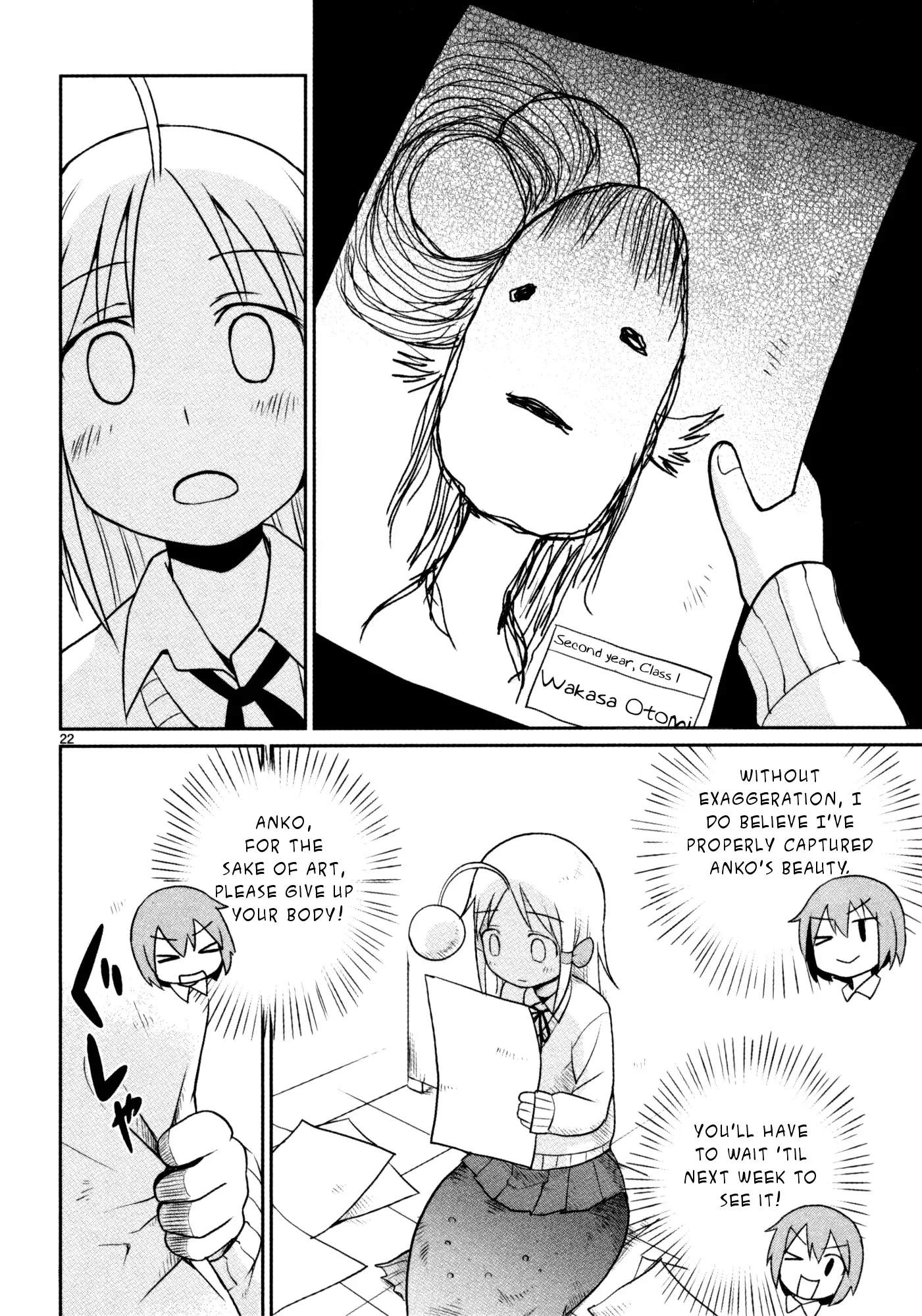 Shinkaigyo no Anko-san Chapter 17 page 22
