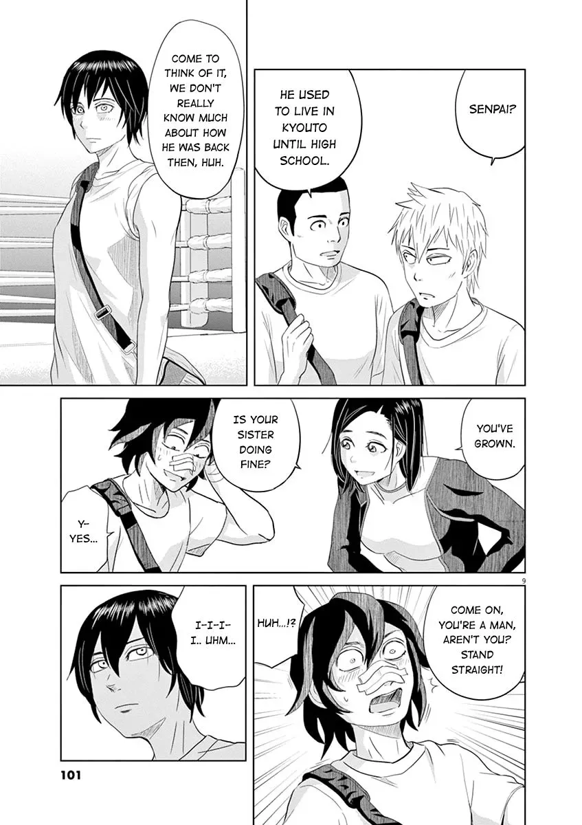 Saotome Senshu, Hitakakusu Chapter 17 page 9