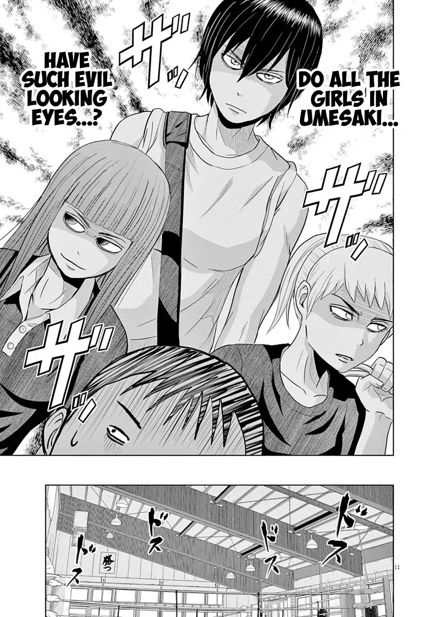 Saotome Senshu, Hitakakusu Chapter 17 page 11