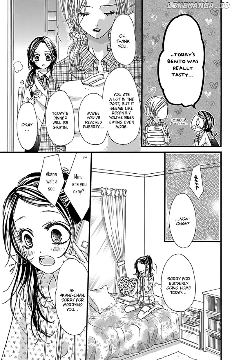 I Love You Baby Chapter 17 page 6