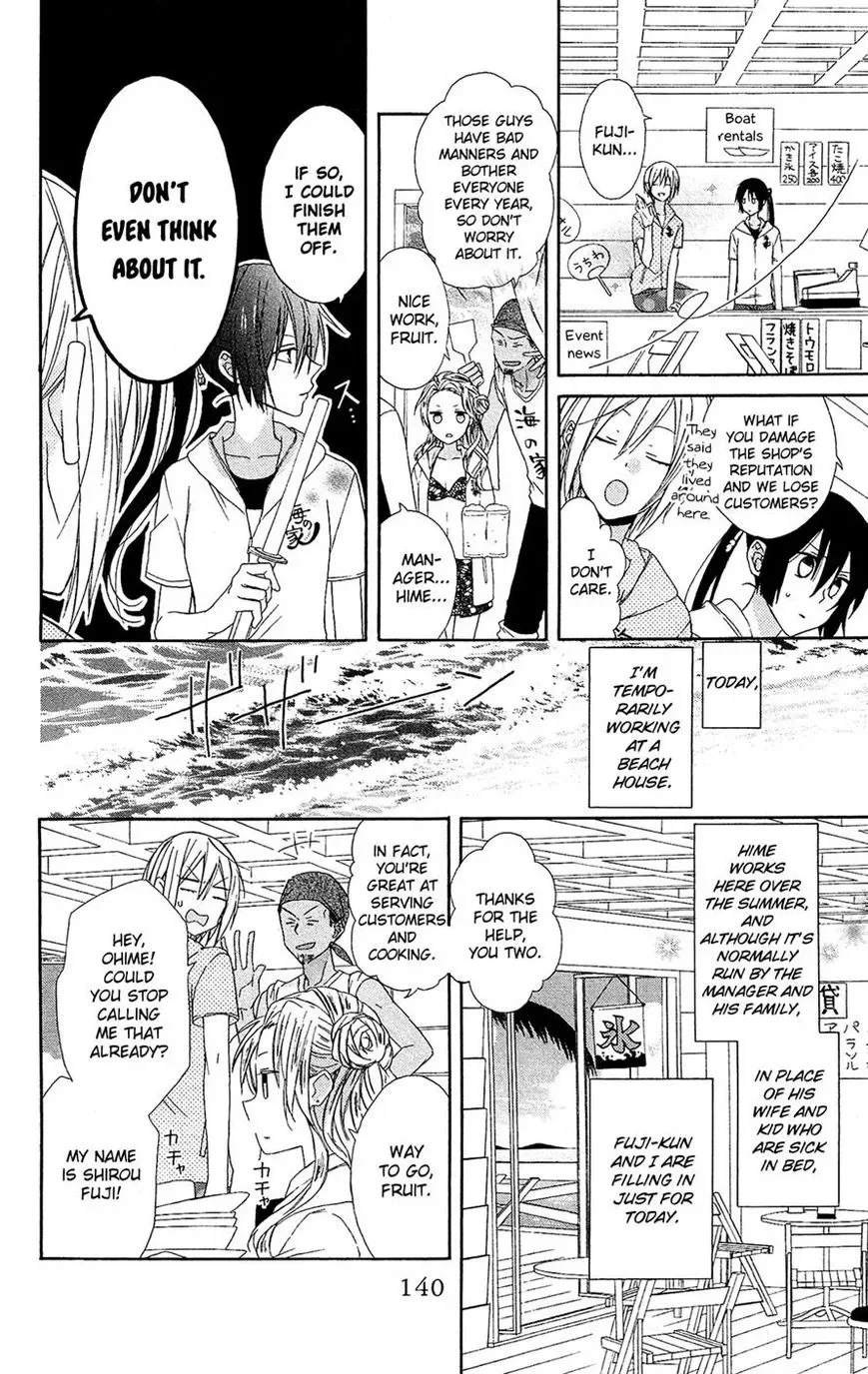 Mizutama Honey Boy Chapter 12 page 4