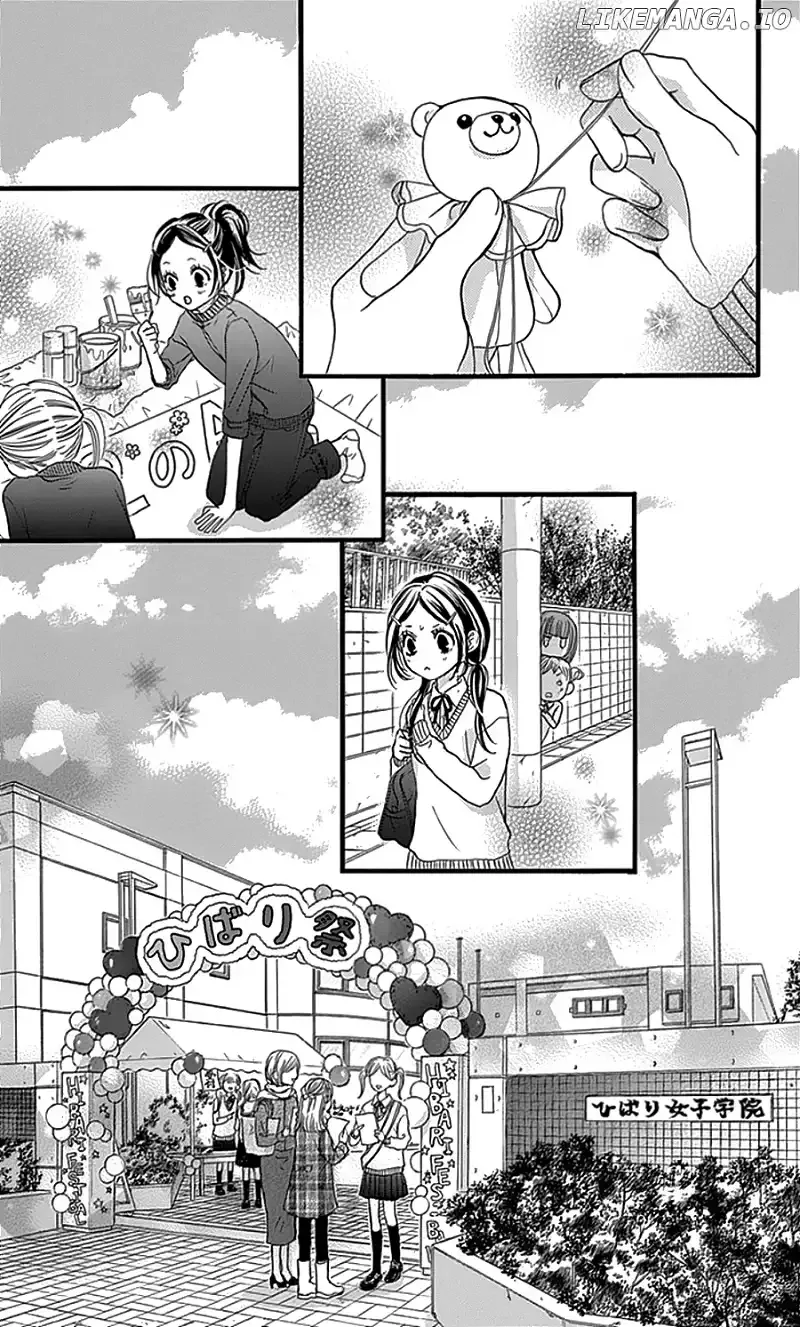 I Love You Baby Chapter 17 page 10