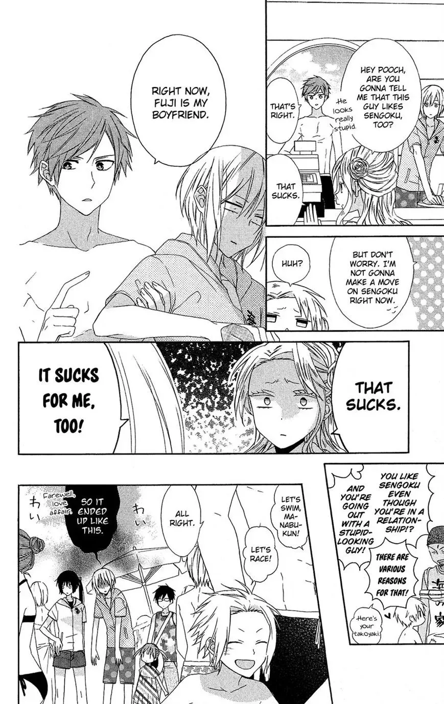Mizutama Honey Boy Chapter 12 page 8