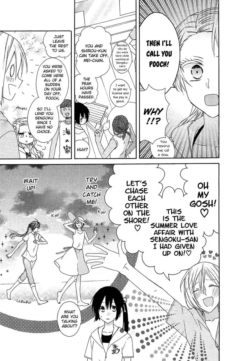 Mizutama Honey Boy Chapter 12 page 5