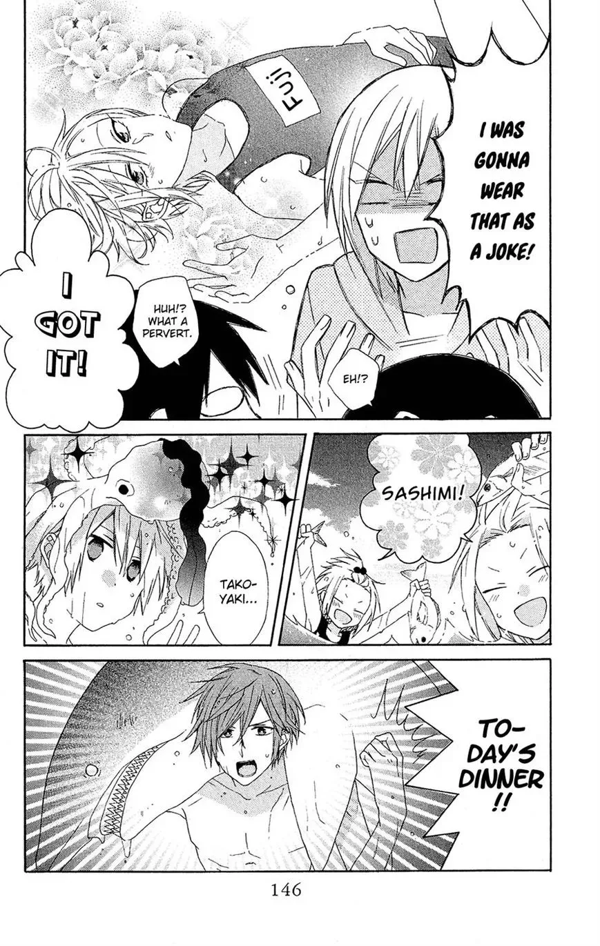 Mizutama Honey Boy Chapter 12 page 10