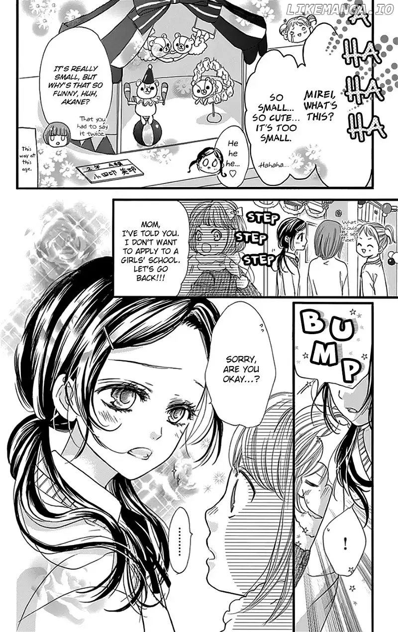 I Love You Baby Chapter 17 page 11