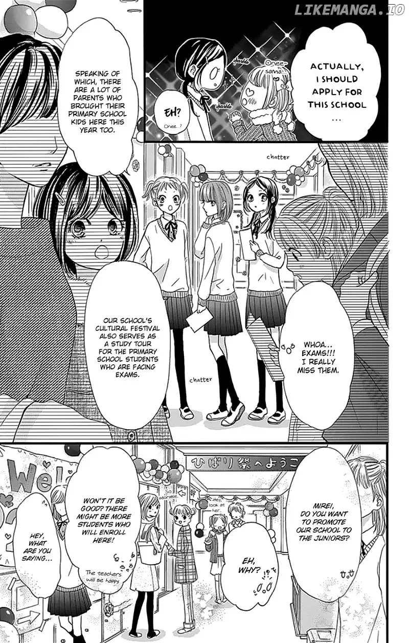 I Love You Baby Chapter 17 page 12