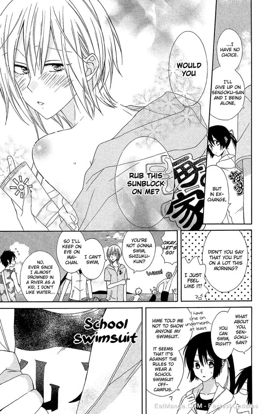 Mizutama Honey Boy Chapter 12 page 9