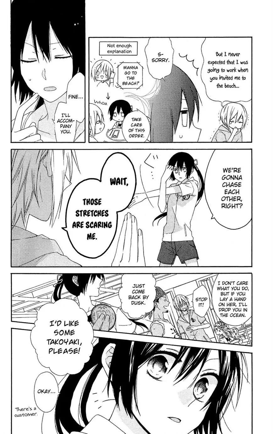Mizutama Honey Boy Chapter 12 page 6