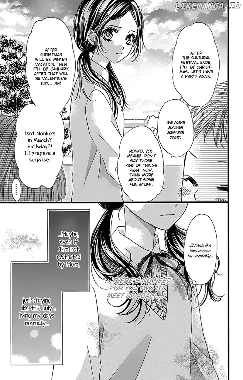 I Love You Baby Chapter 17 page 16