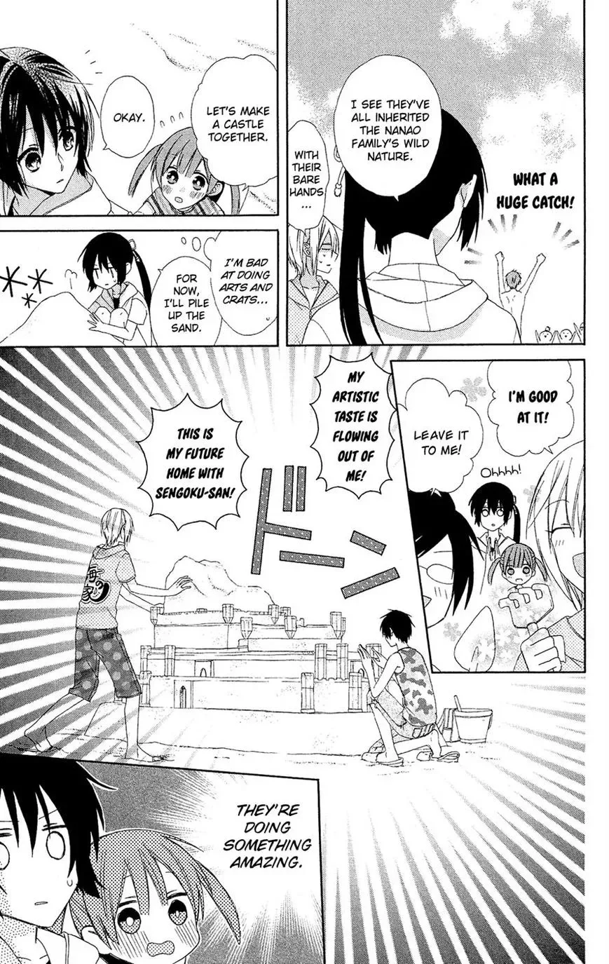 Mizutama Honey Boy Chapter 12 page 11