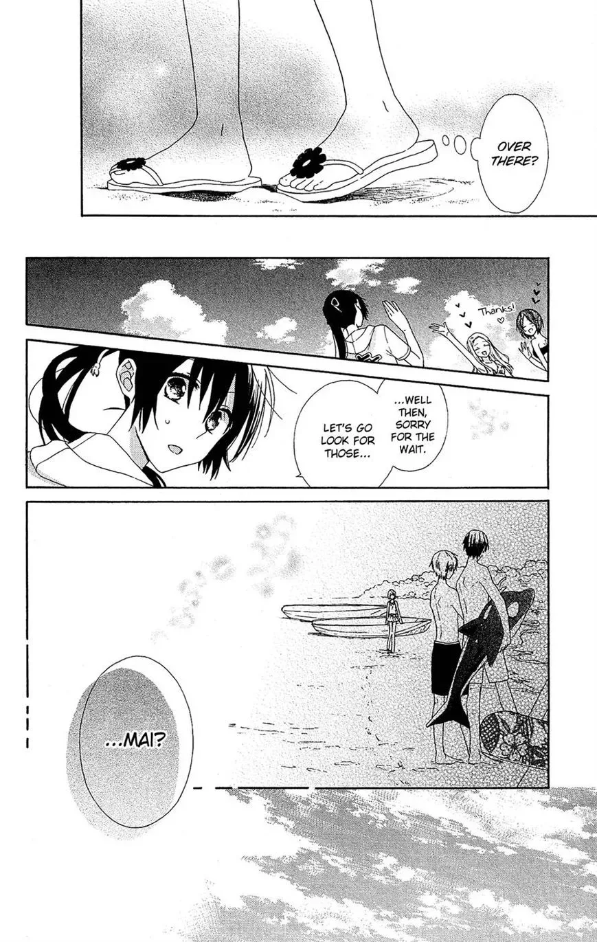 Mizutama Honey Boy Chapter 12 page 14