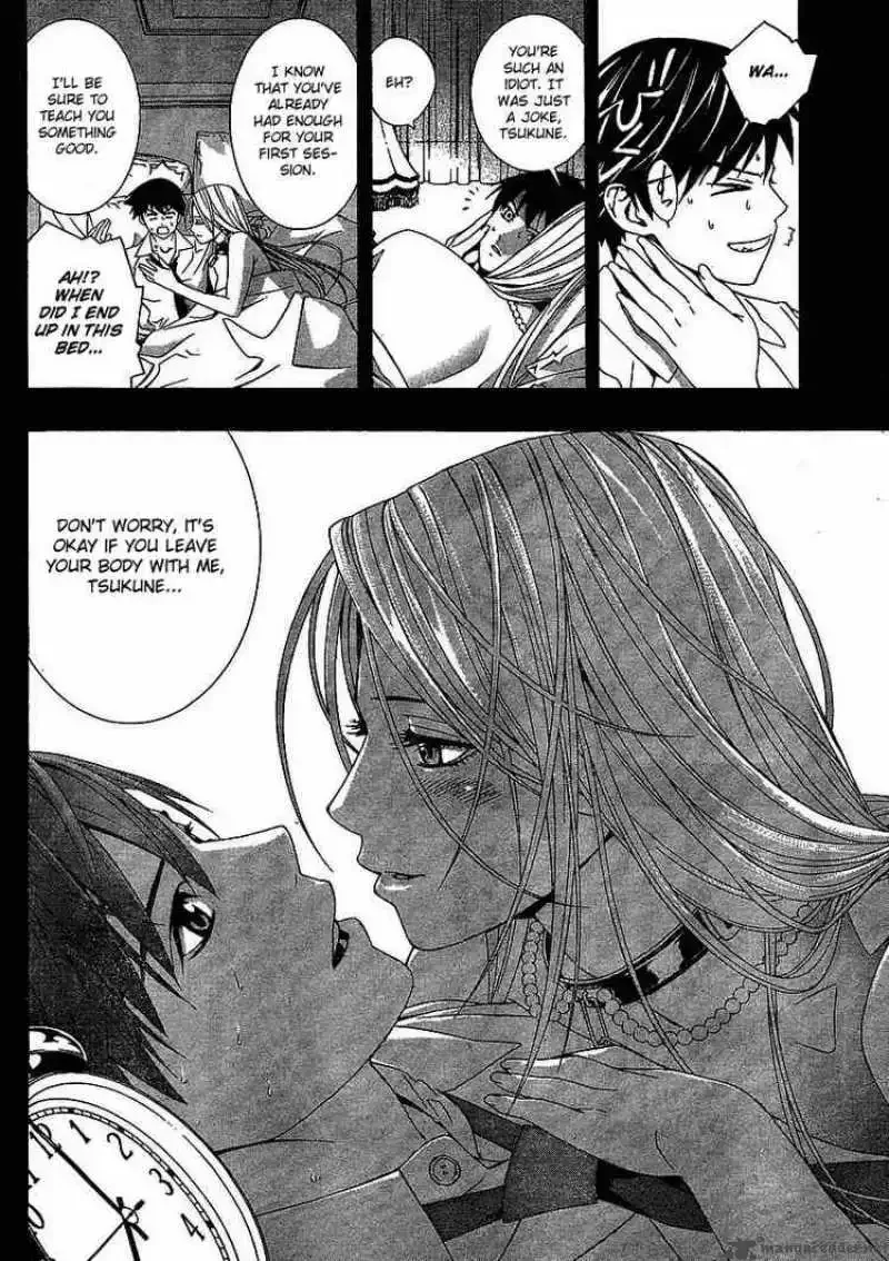 Rosario to Vampire Season II Chapter 16 page 2