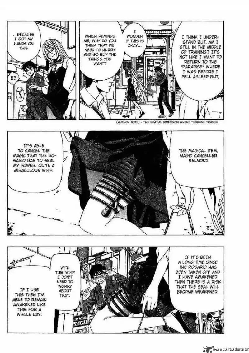 Rosario to Vampire Season II Chapter 16 page 9