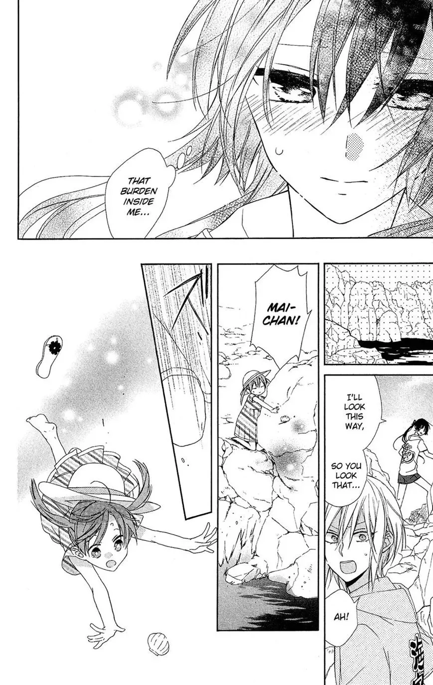 Mizutama Honey Boy Chapter 12 page 18