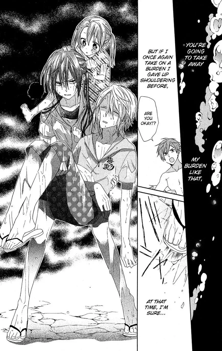 Mizutama Honey Boy Chapter 12 page 20