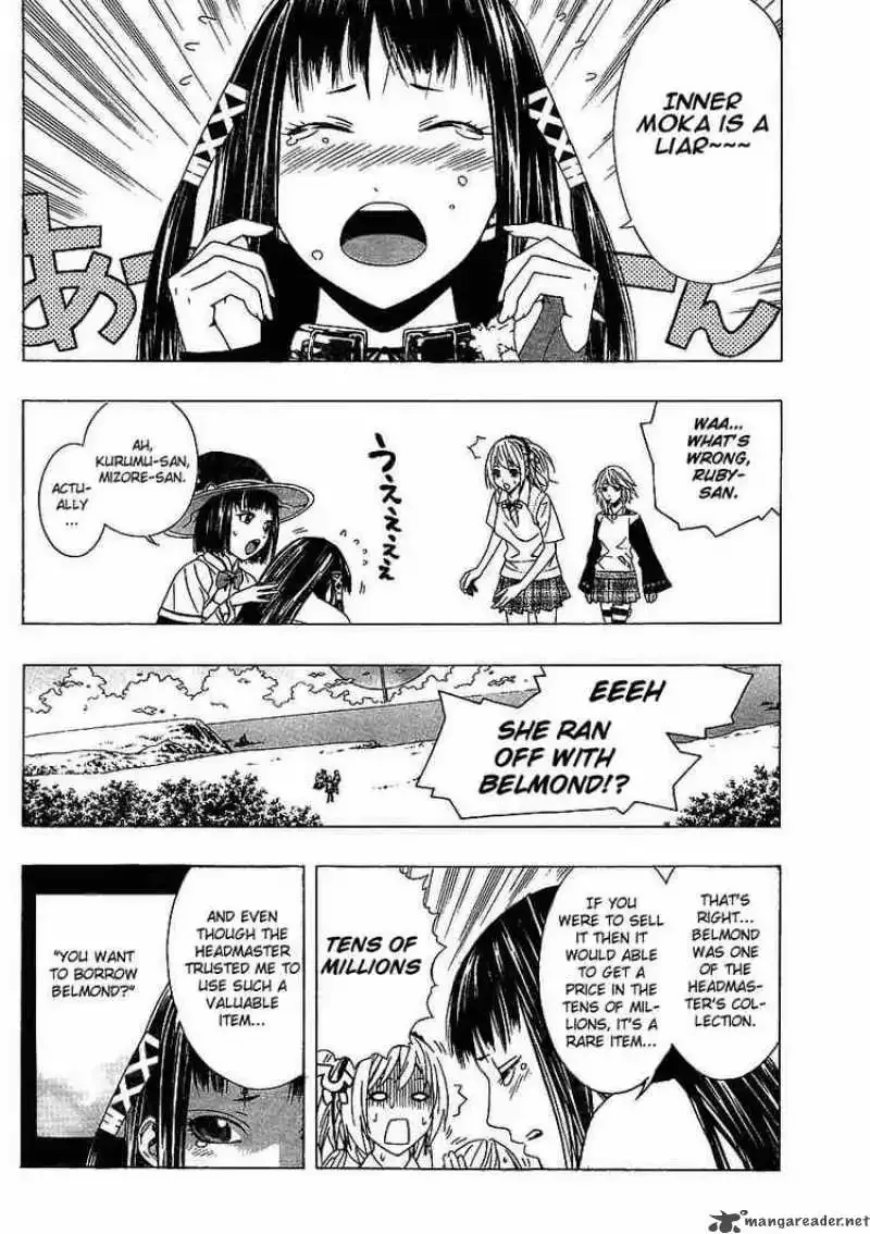 Rosario to Vampire Season II Chapter 16 page 11