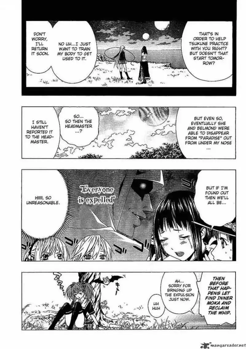 Rosario to Vampire Season II Chapter 16 page 12