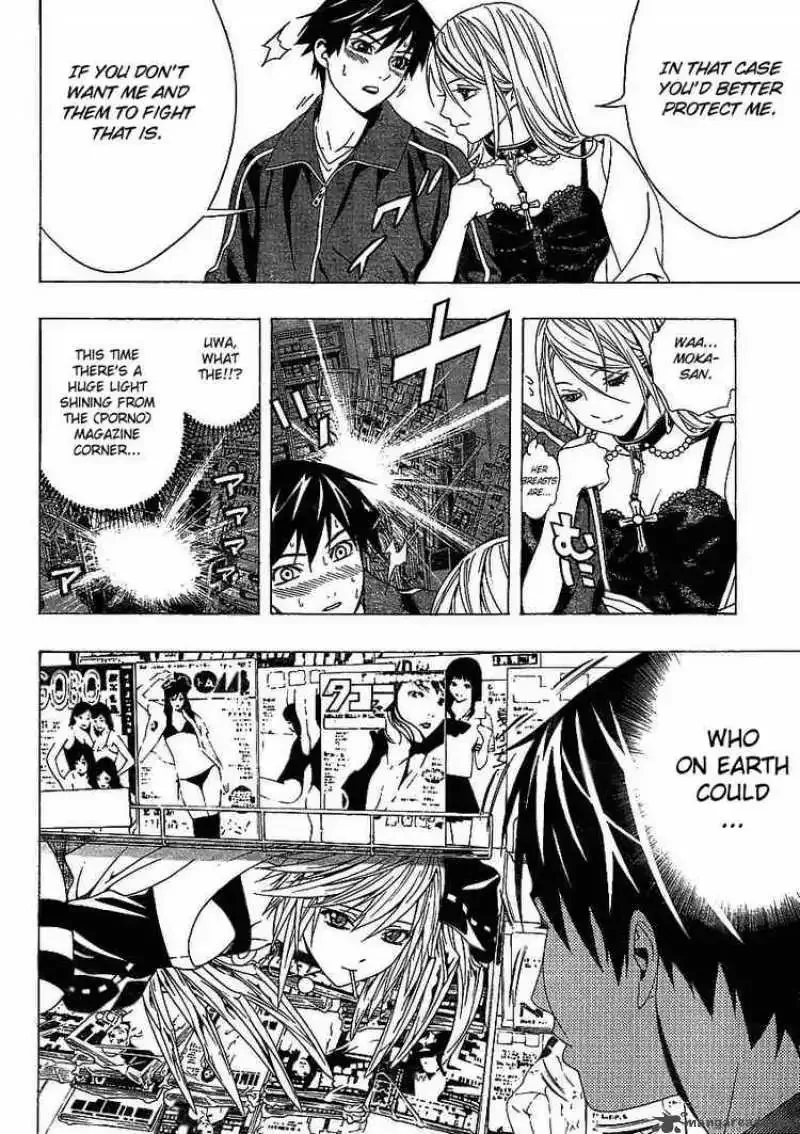 Rosario to Vampire Season II Chapter 16 page 23
