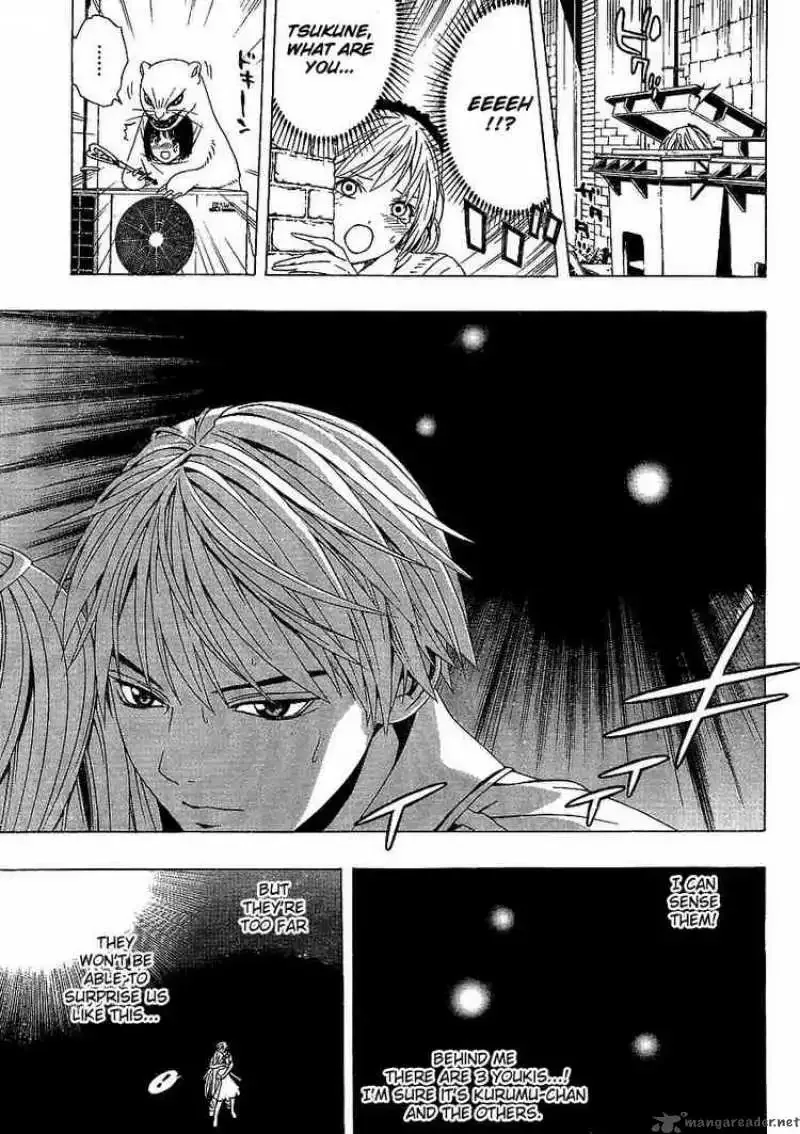 Rosario to Vampire Season II Chapter 16 page 28