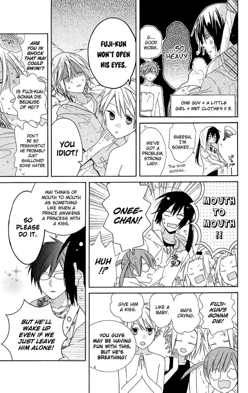 Mizutama Honey Boy Chapter 12 page 21
