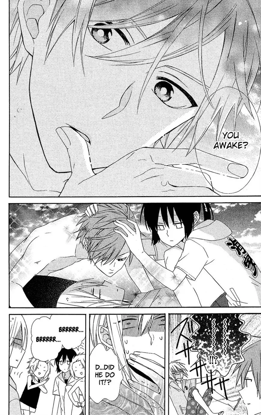 Mizutama Honey Boy Chapter 12 page 23